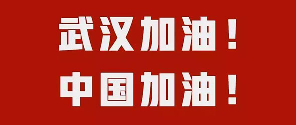 防疫工作艱巨，各地調整電動自行車的業務辦理